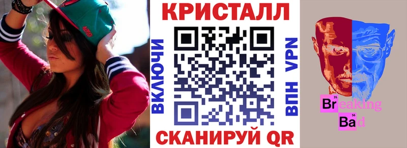 цена наркотик  Заволжск  Амфетамин Розовый 