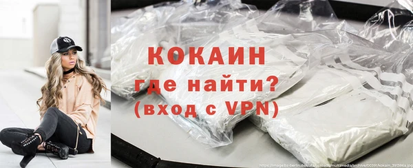 дурь Баксан