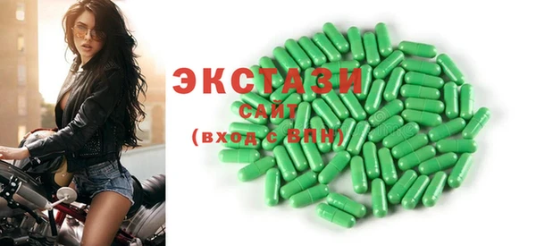 дурь Баксан