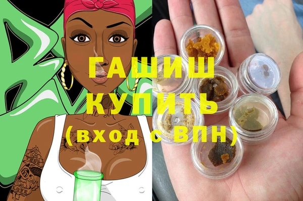 амф Балахна