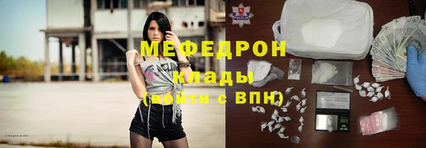 дурь Баксан