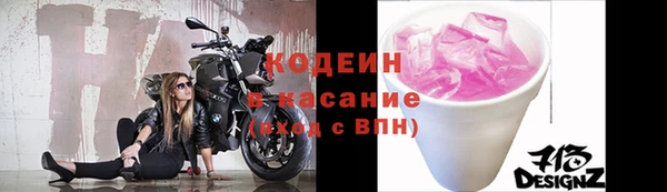 дурь Баксан