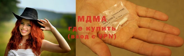 дурь Баксан