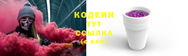 дурь Баксан