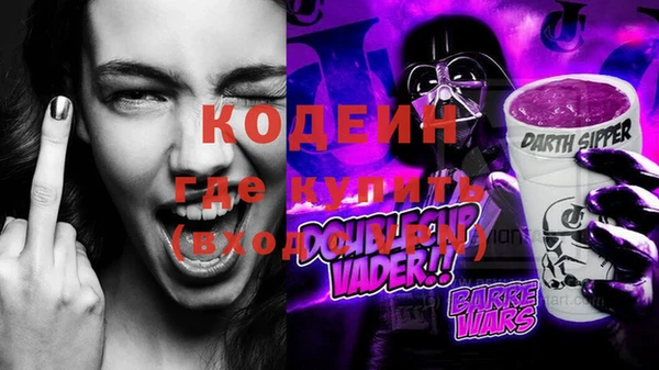 дурь Баксан