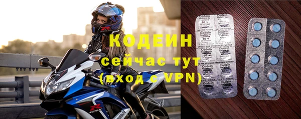 дурь Баксан