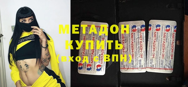 дурь Баксан
