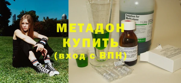 дурь Баксан