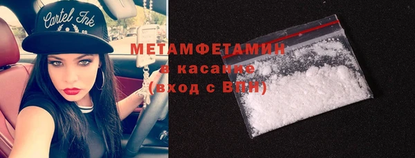 дурь Баксан