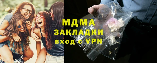 дурь Баксан